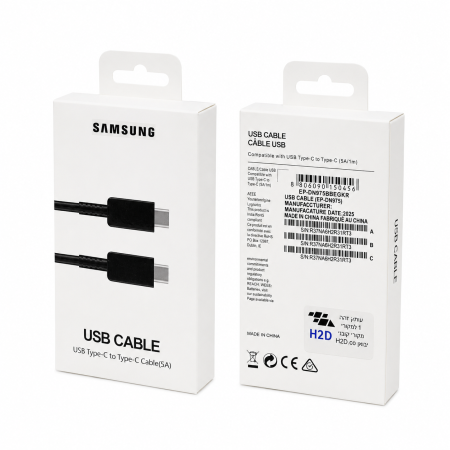كيبل 5A Type C To Type C SAMSUNG