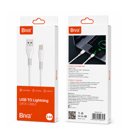 كيبل Lightning ايفون BIVA 1M