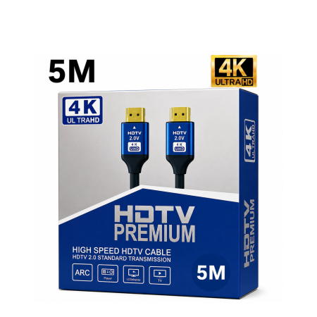 كيبل 5 متر HDMI 4K
