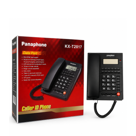 هاتف ارضي PanaPhone مع كشاف