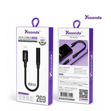 تحويلة ايفون Lightning To AUX IN Yosonda
