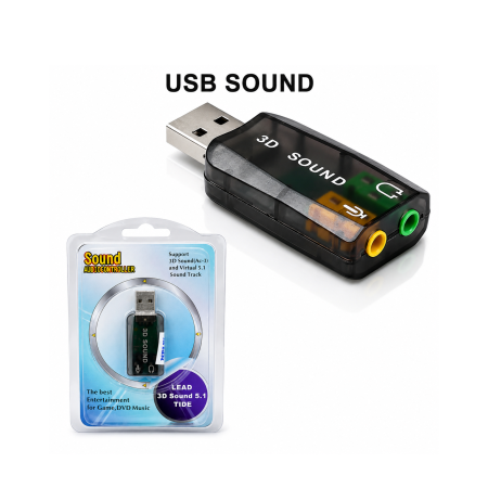 كرت صوت USB To 2AUX صغير