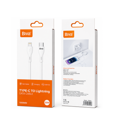 كيبل ايفون Type C To Lightning 20W BIVA