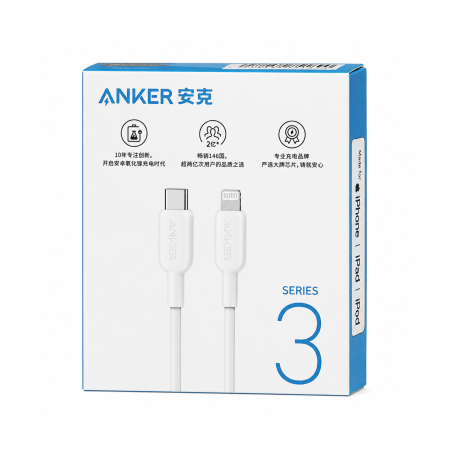 ANKER Type C To Lightning 35W Cable الاصلي