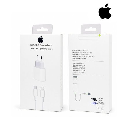 شاحن 25W مع كيبل ايفون APPLE Type C TO Lightning