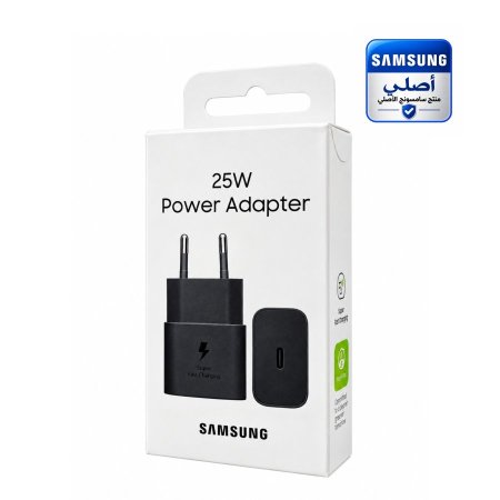 عضمة شاحن 25W SAMSUNG PD الاصلي GAN