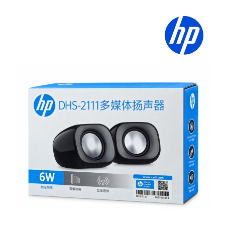 سبيكر كمبيوتر HP DHS-2111