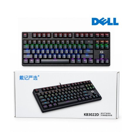 كيبورد ميكانيكال سلكي DELL KB3022D
