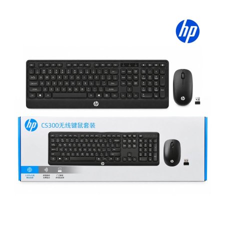 كيبورد مع ماوس لاسلكي 2.4GHZ HP CS300